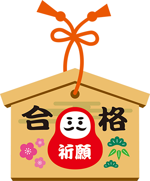 受験を終えられた生徒様より合格のご報告 ― ロボット教室で育った力